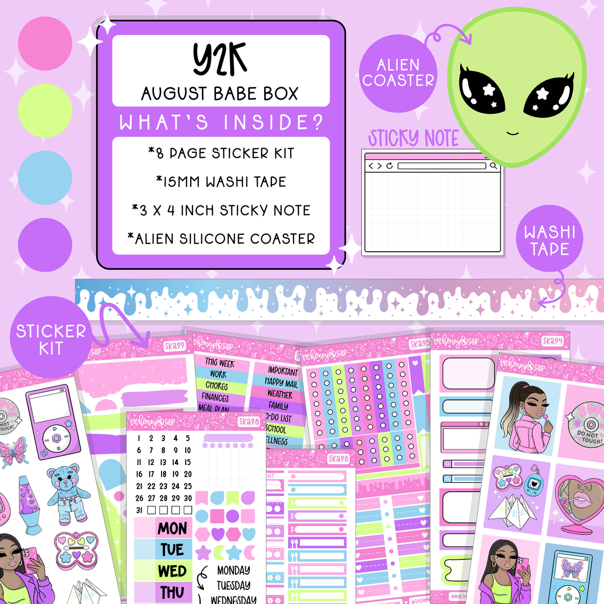 Y2K | AUGUST 2025 SUBSCRIPTION