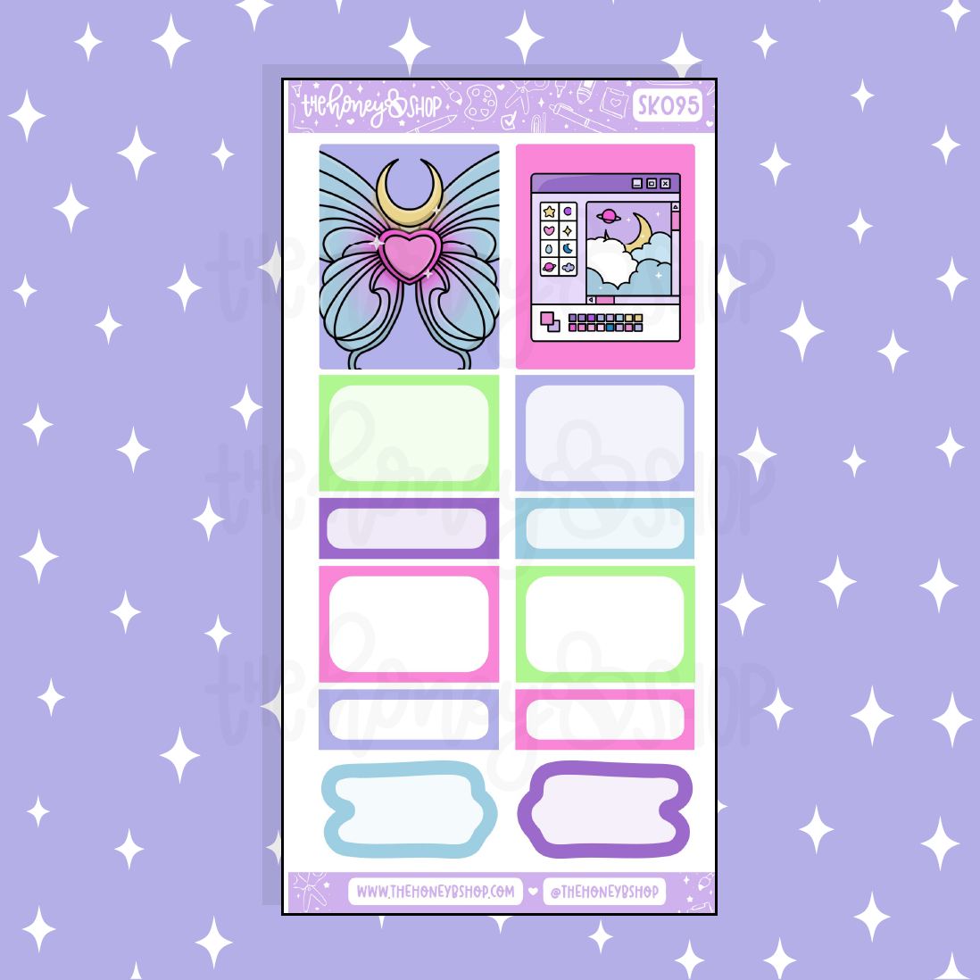 Supernova Half Boxes Doodle Sticker | A La Carte