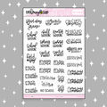 Neutral Back to School Sampler Doodle Sticker