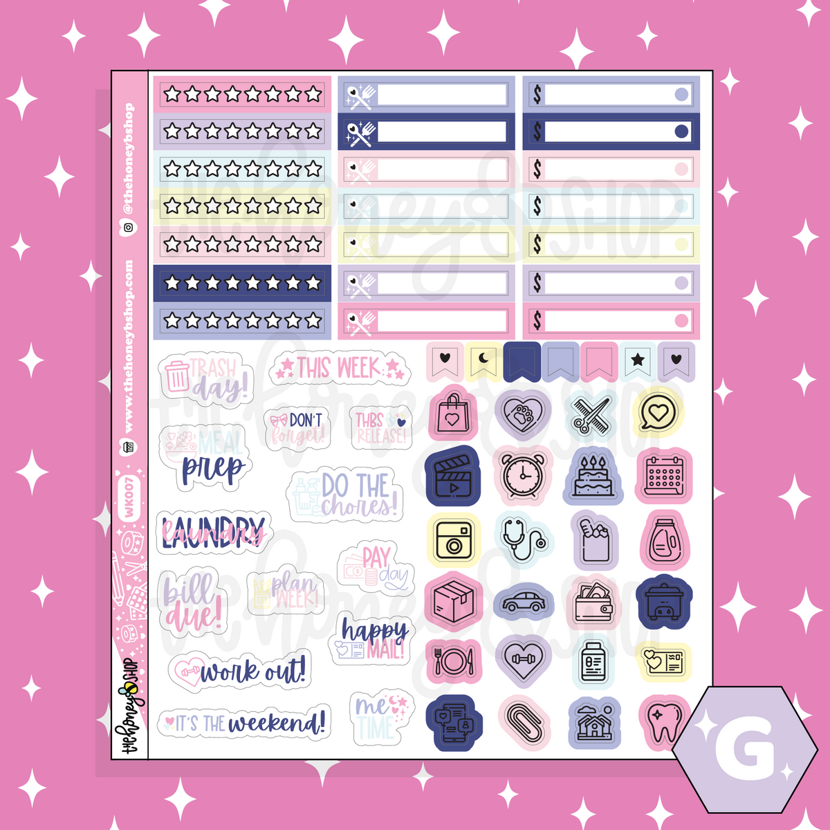 Fight Like A Girl Weekly Kit | Choose Your Sheet Option! | Holographic Foil