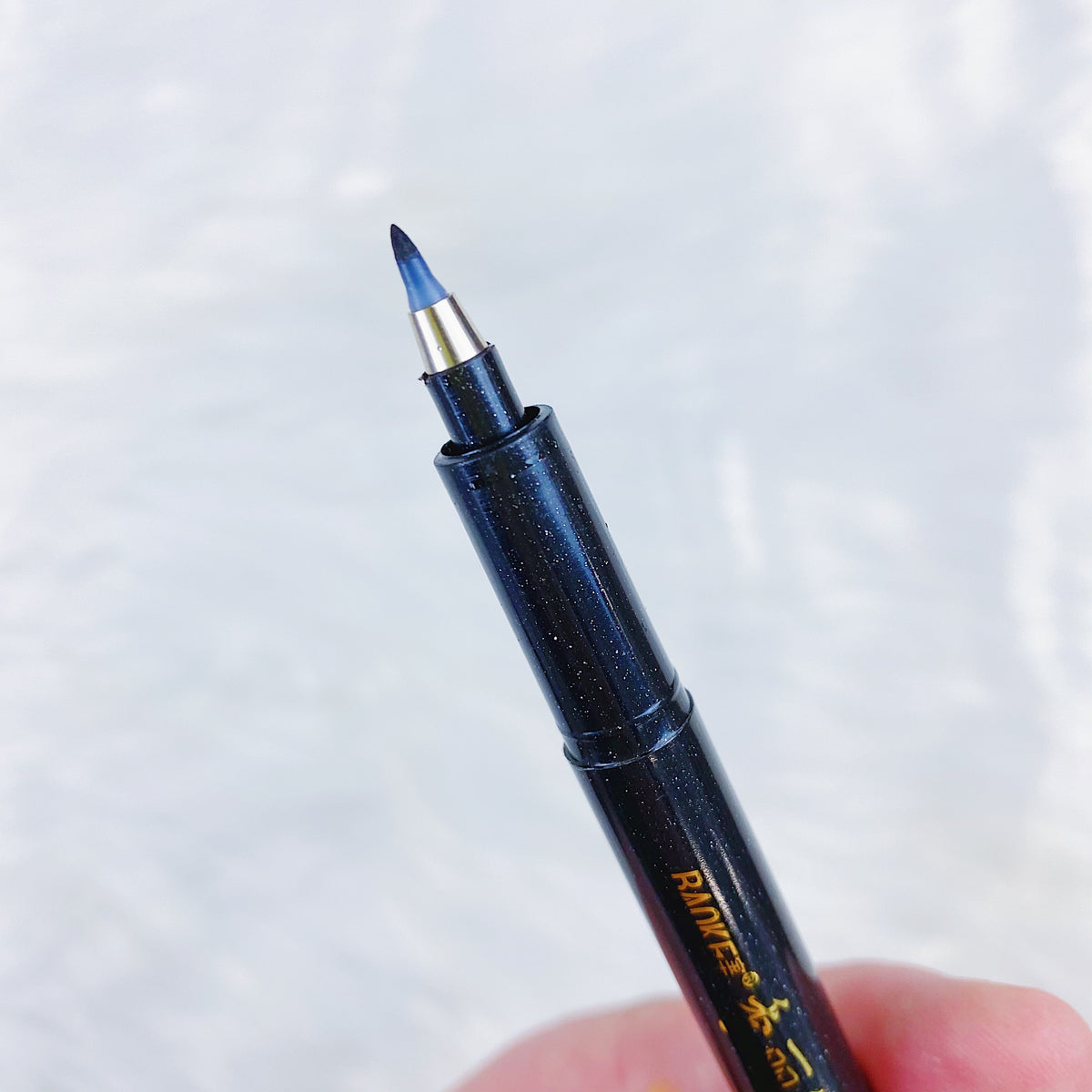 Fine Brush Pen | Perfect for Beginner Brush Lettering!