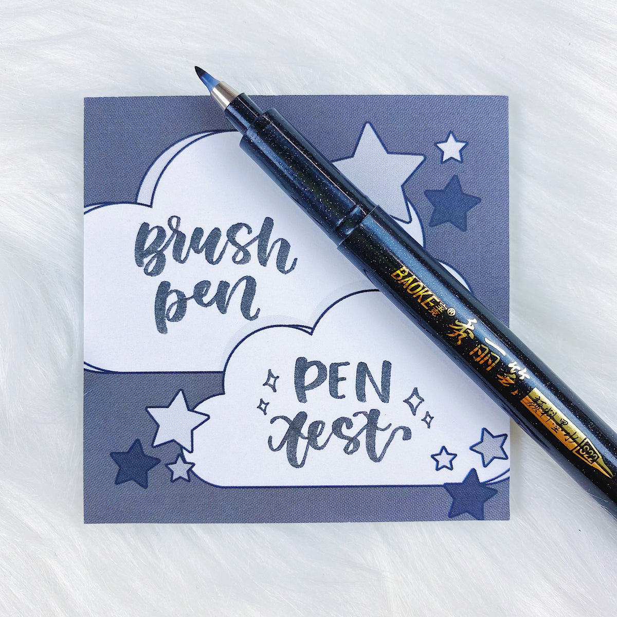 Fine Brush Pen | Perfect for Beginner Brush Lettering!