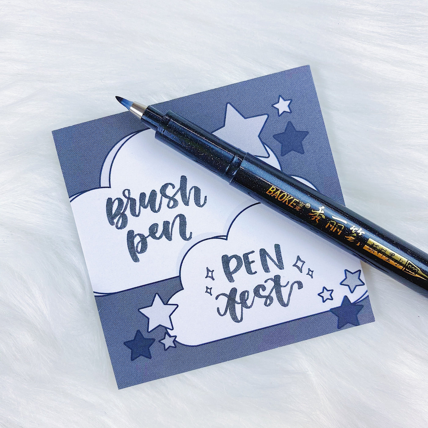 Fine Brush Pen | Perfect for Beginner Brush Lettering!